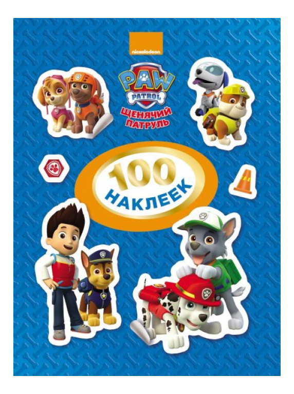 Наклейка декоративная Росмэн Paw Patrol Синяя