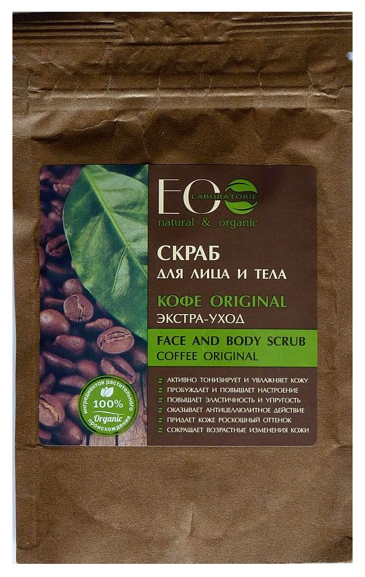 

Скраб для тела ECOLab Кофе Original 40 г