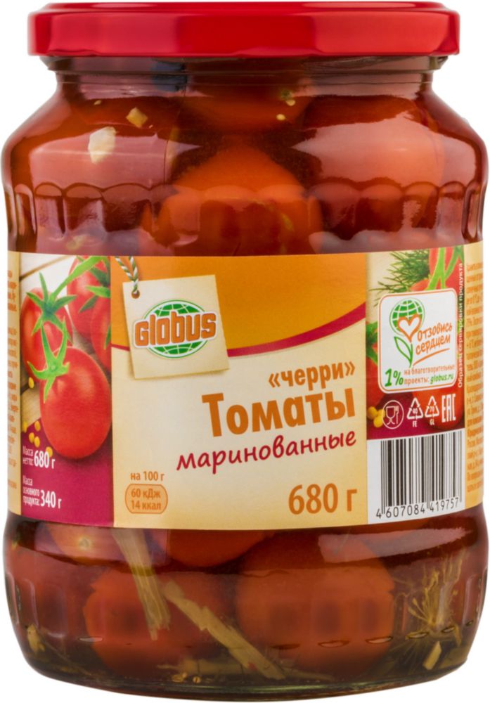 

Томаты маринованные Глобус черри 680 г, черри
