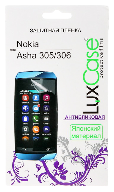 

Пленка LuxCase для Nokia Asha 305/306