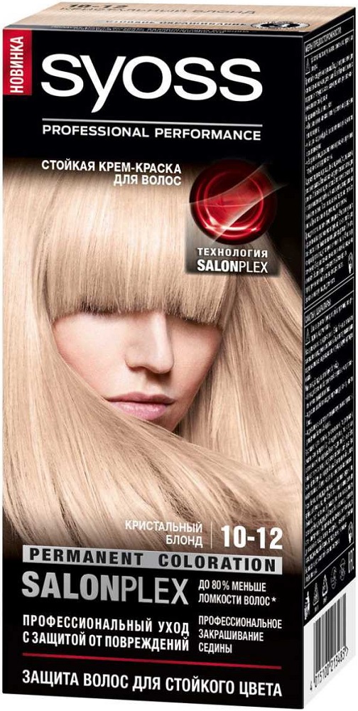 Купить Стойкая крем-краска для волос Syoss Color, 10-12 Кристальный блонд, 115 мл