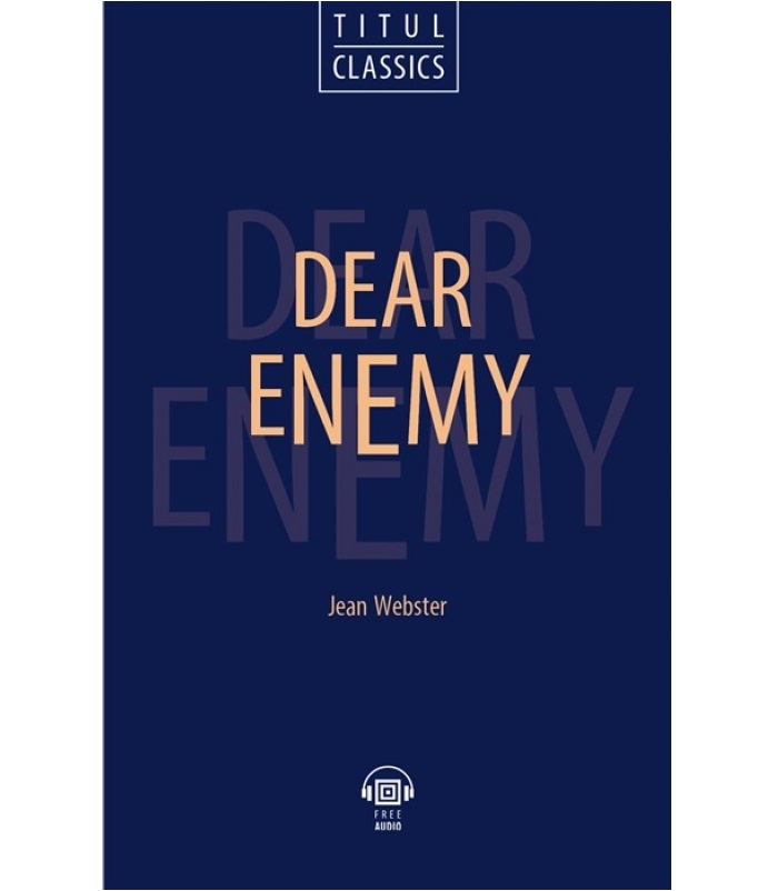 фото Книга для чтения. милый враг dear enemy. qr-код для аудио. английский язык. титул