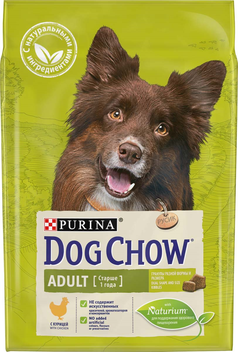 фото Сухой корм для собак dog chow adult, курица, 2,5кг