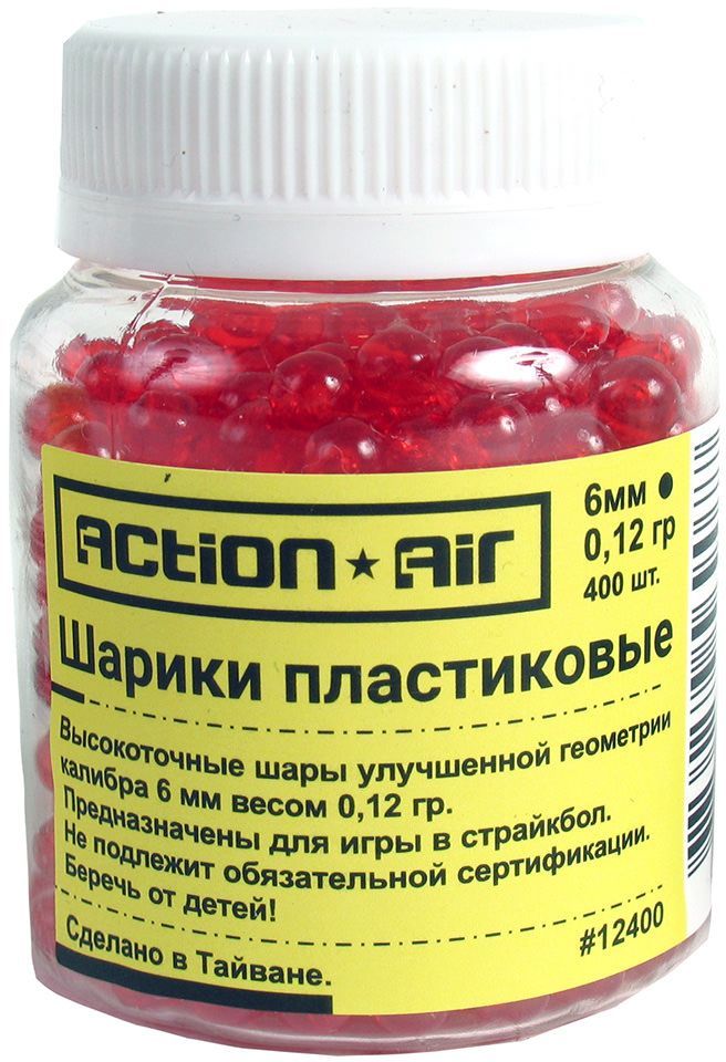 фото Шарики для страйкбола 6 мм action air 0,12 гр (уп. 400 шт), цвет в ассортименте