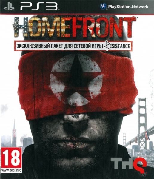 фото Игра homefront special edition для playstation 3 sony