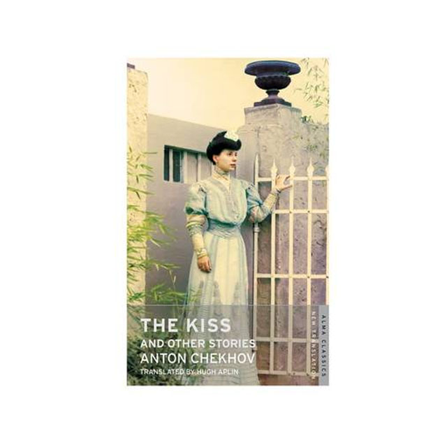 

The Kiss And Other Stories