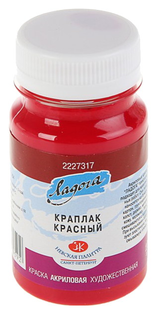 

Акриловая краска Невская Палитра Ладога краплак красный 100 мл