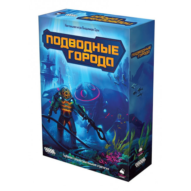 

Настольная игра HOBBY WORLD Подводные города
