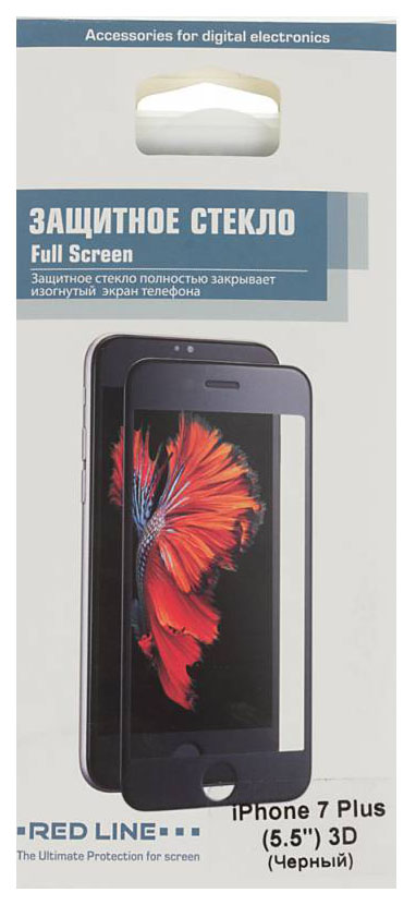 

Защитное стекло RED LINE для Apple iPhone 7 Plus Black, УТ000009794
