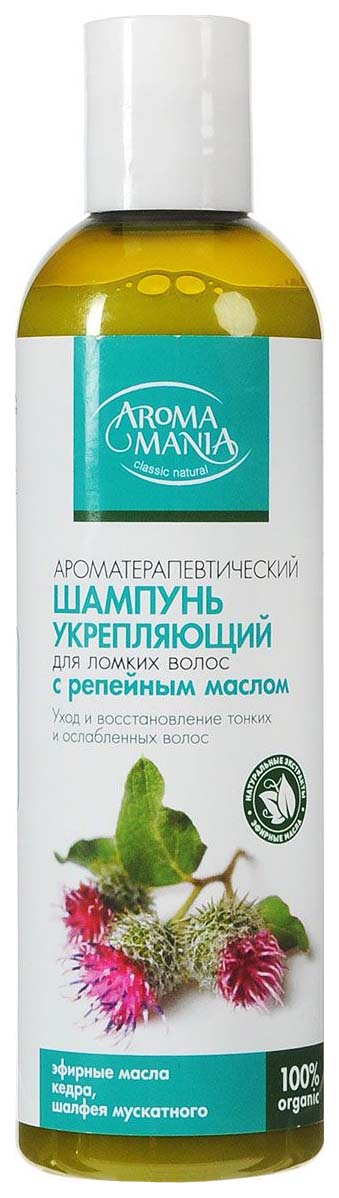 фото Шампунь aroma mania с репейным маслом 250 мл aromamania