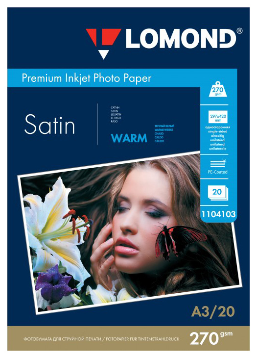 

Фотобумага Lomond 1104103 Premium Photo Paper Satin Белый