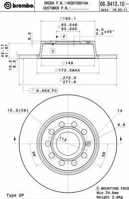 фото Тормозной диск brembo 08b41311