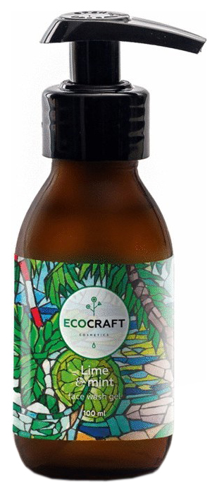 Молочко для тела EcoCraft Lime and mint 100 мл 599₽