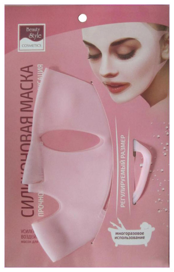 

Маска для лица Beauty Style Фиксирующая силиконовая 1 шт