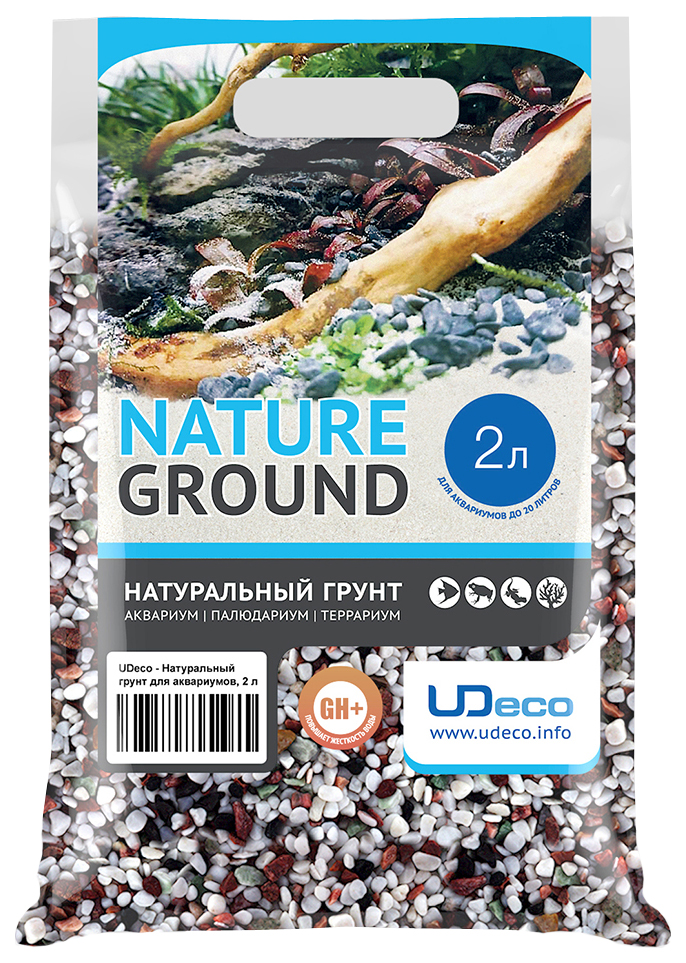 Грунт для аквариума UDeco Canyon Mix 4-6 мм 2 л