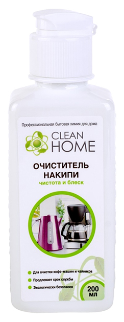 Средство от накипи Clean home Чистота и Блеск 200 мл блеск для губ lavellecollection my cocktail 04 pinacolada 10 мл