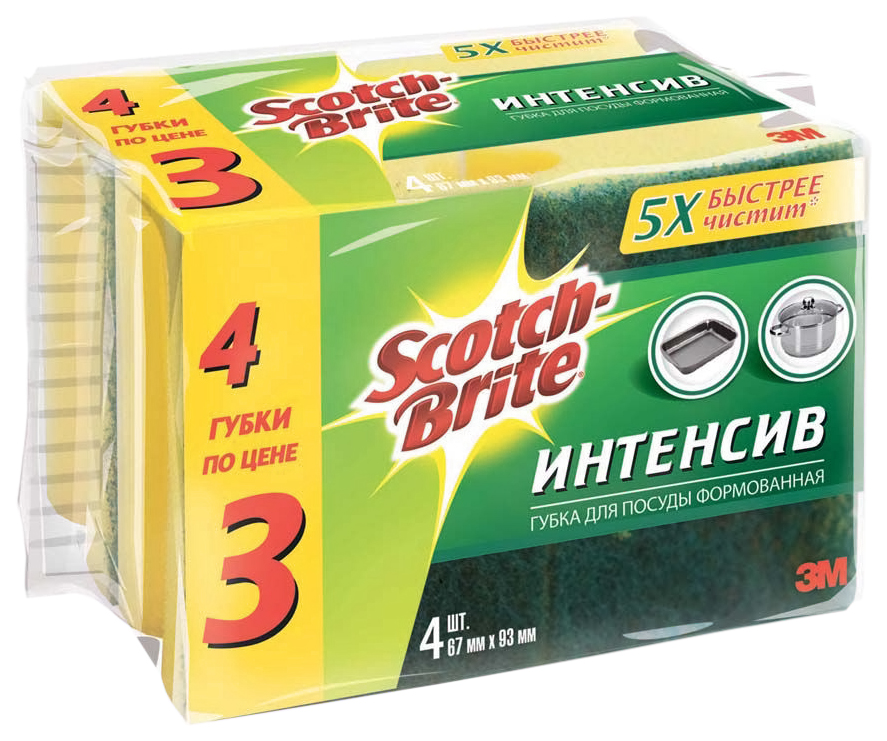 

Губка Scotch-Brite HD-N-7090-4, Желтый;зеленый