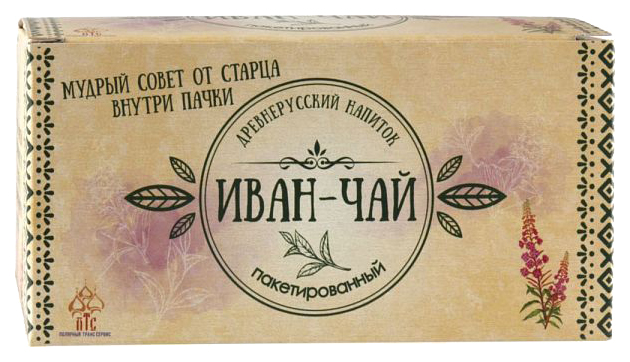 

Напиток Иван-чай пакетированный 50 г