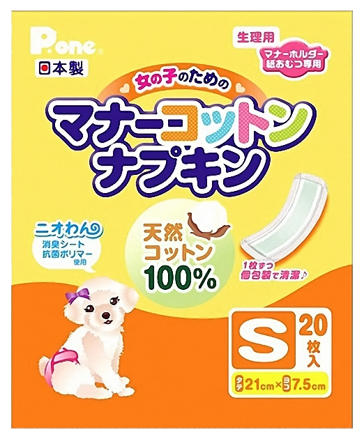 

Прокладки Premium Pet Japan для защиты от течки у собак, 21-7,5 см