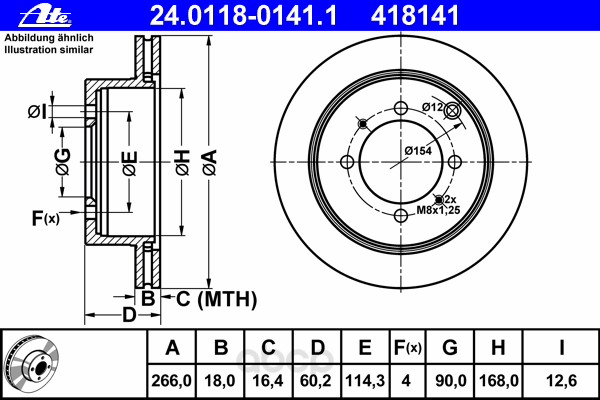 Тормозной диск ATE задний для Mitsubishi Galant 2.0-2.5d 1991, Lancer 2003 24011801411