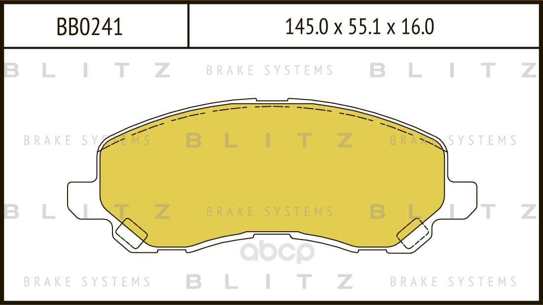 

Тормозные колодки дисковые BLITZ BB0241