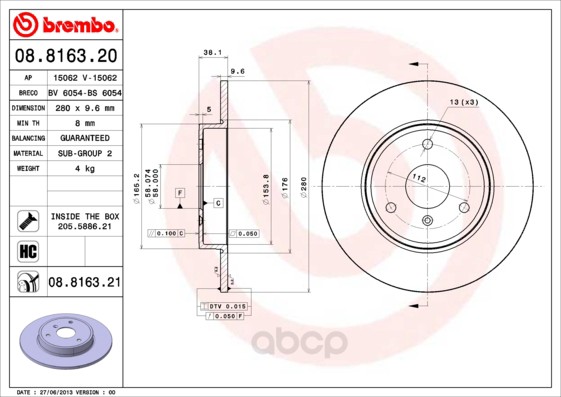 фото Тормозной диск brembo задний для 08816321