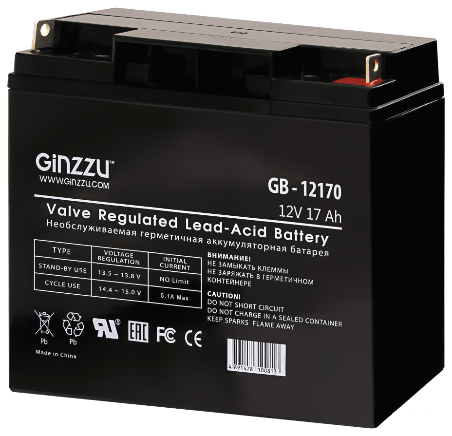 фото Аккумулятор для ибп ginzzu gb-12170