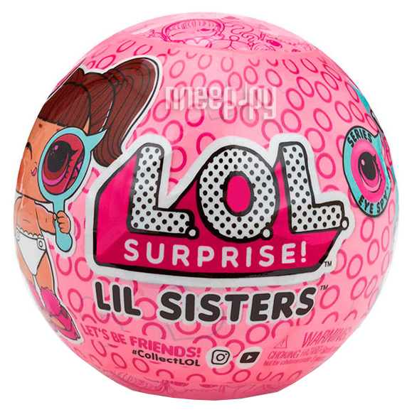 

Игрушка L.O.L. Surprise Сестрёнки Декодер 552147, в ассортименте, LOL