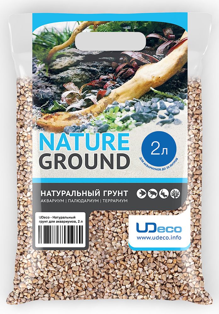 Натуральный грунт UDeco Canyon Beige - для аквариумов Бежевый гравий 4-6 мм (2 л)