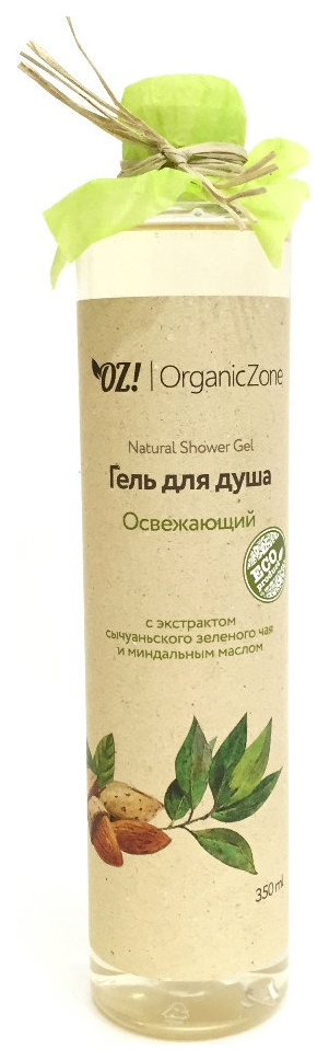 Гель для душа OrganicZone Освежающий 350 мл