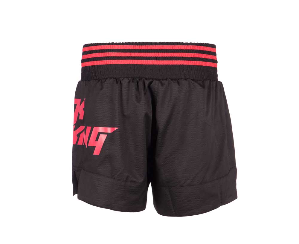 

Шорты Adidas Kick Boxing Short Micro Diamond, black/red, L INT, Kick Boxing Short Micro Diamond