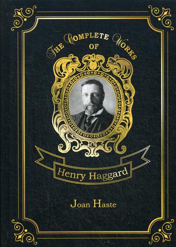 

Joan Haste