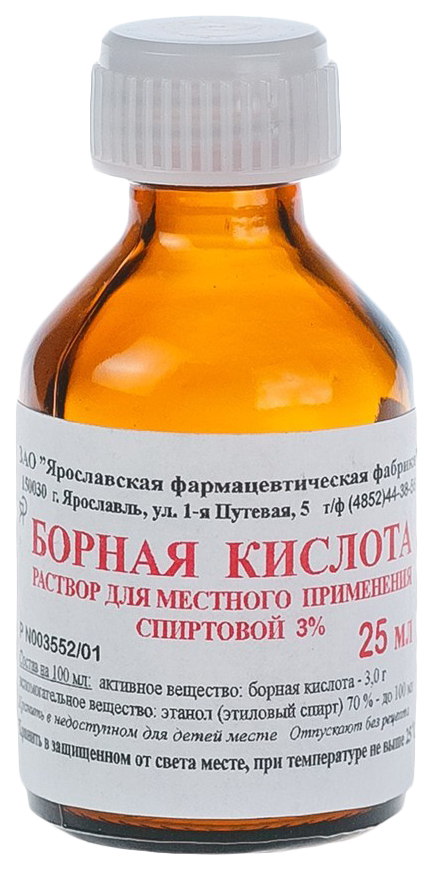 

Борная кислота раствор спиртовой 3% 25 мл 1 шт. Ярославская ФФ, Борная кислота
