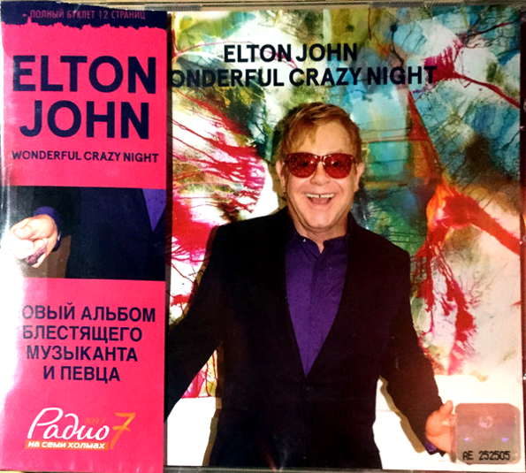 Elton John Wonderful Crazy Night (RU)(CD)