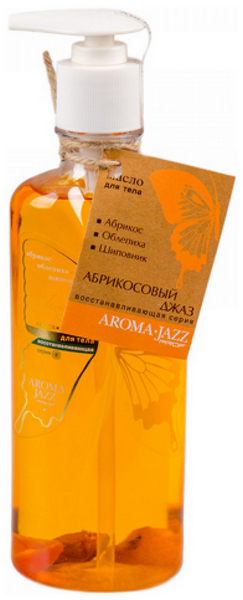 

Масло для тела Aroma Jazz Абрикосовый джаз 350 мл