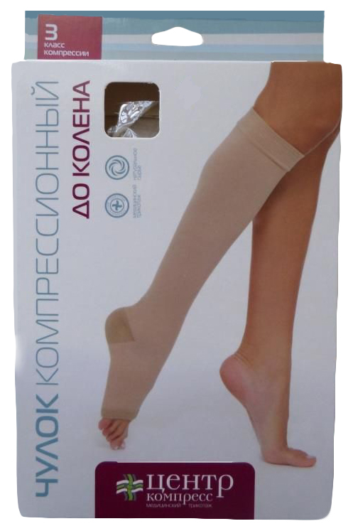 Гольфы компрессионные Центр Компресс кругловязаные 3 класс компрессии кремовый р.6, 1 шт.