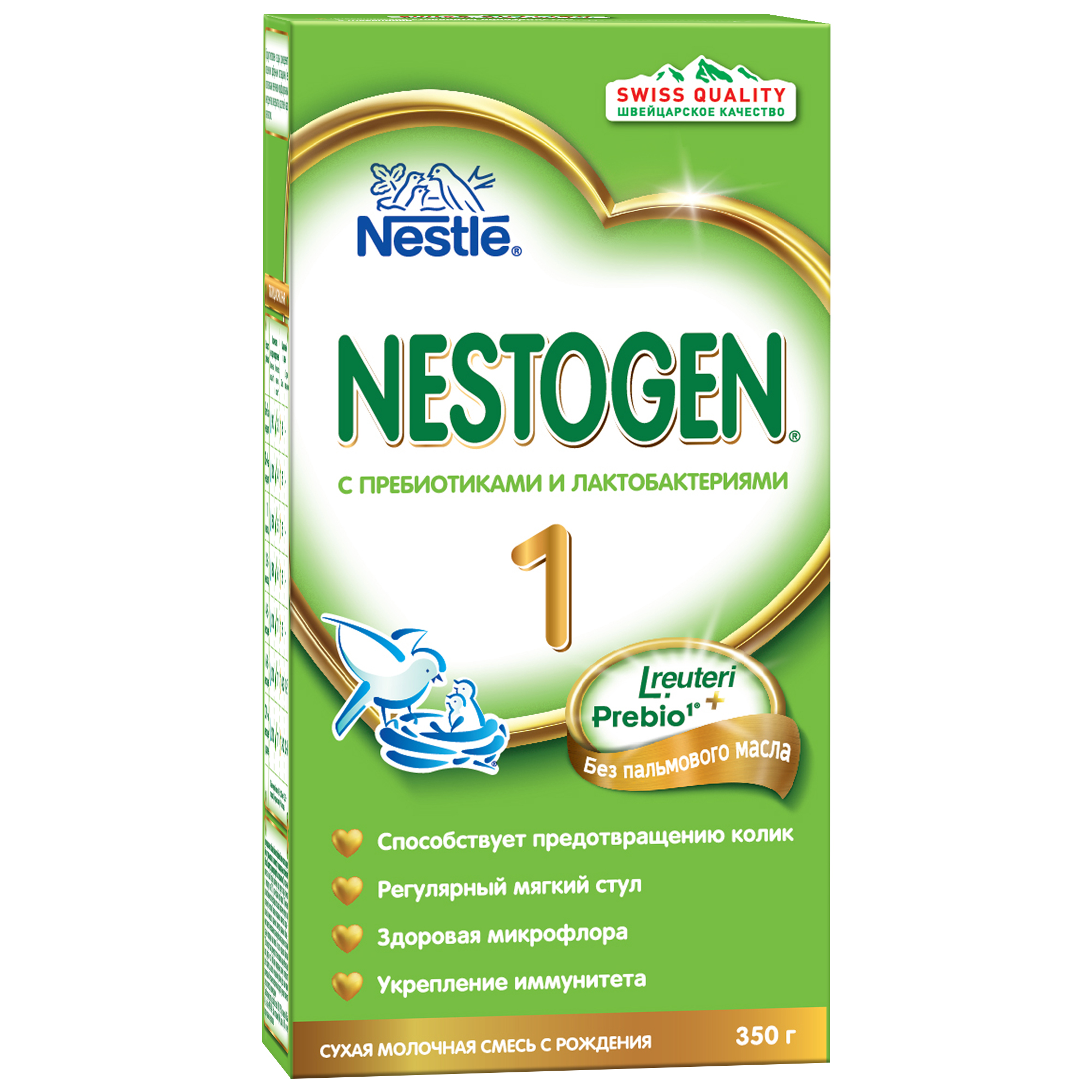 

Молочная смесь Nestogen 1 от 0 до 6 мес, 350 г, Nestogen 1