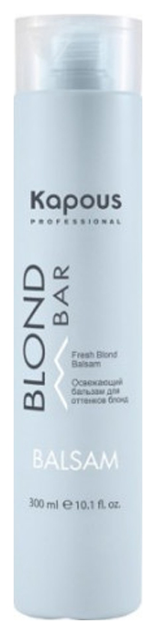 фото Освежающий бальзам для оттенков блонд kapous professional blond bar 300мл