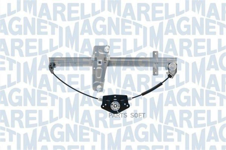 

Механизм Стеклоподъемников Дверей Magneti Marelli 350103170371