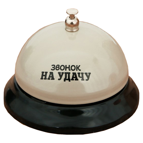 

Звонок настольный "Звонок на удачу", 8,5 х 7 см Sima-Land, Разноцветный