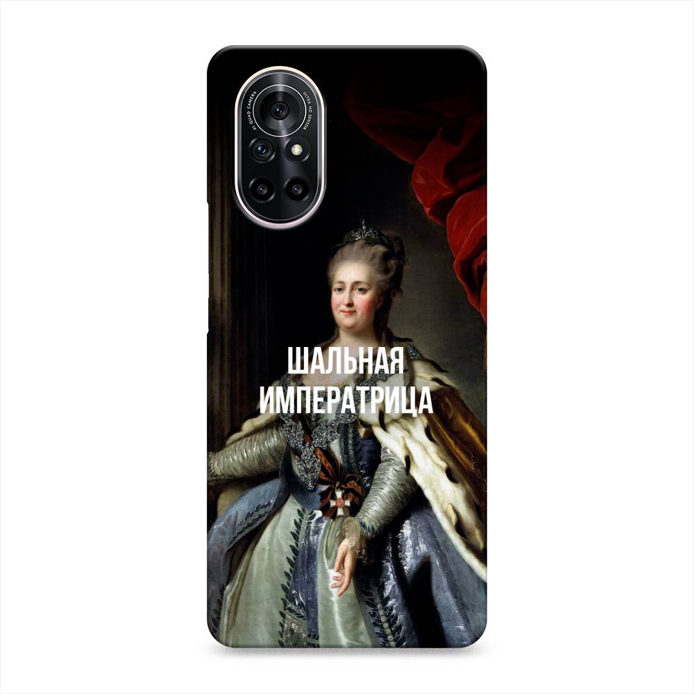 

Чехол Awog "Шальная императрица" для Huawei Nova 8, 6105720-5