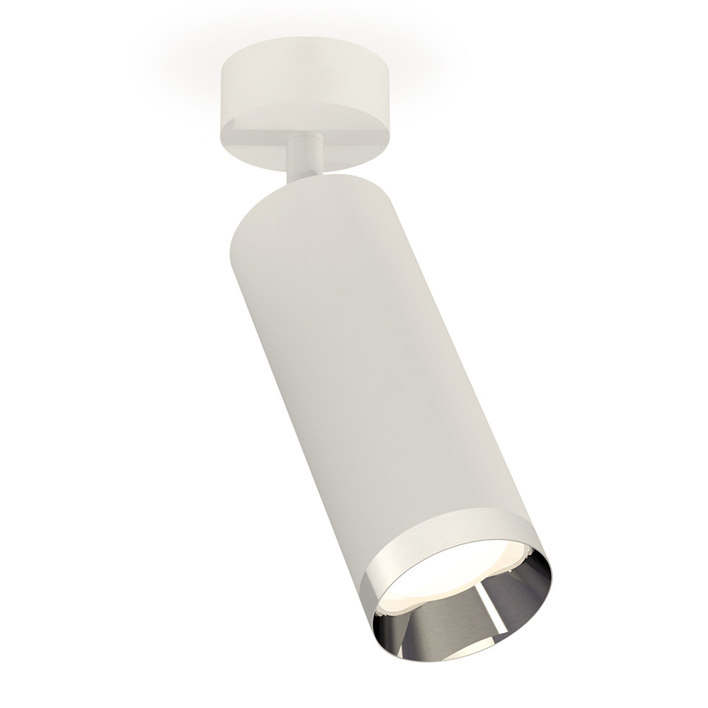 

Светильник потолочный Ambrella Light Techno spot, XM6342003, 10W, GU5.3
