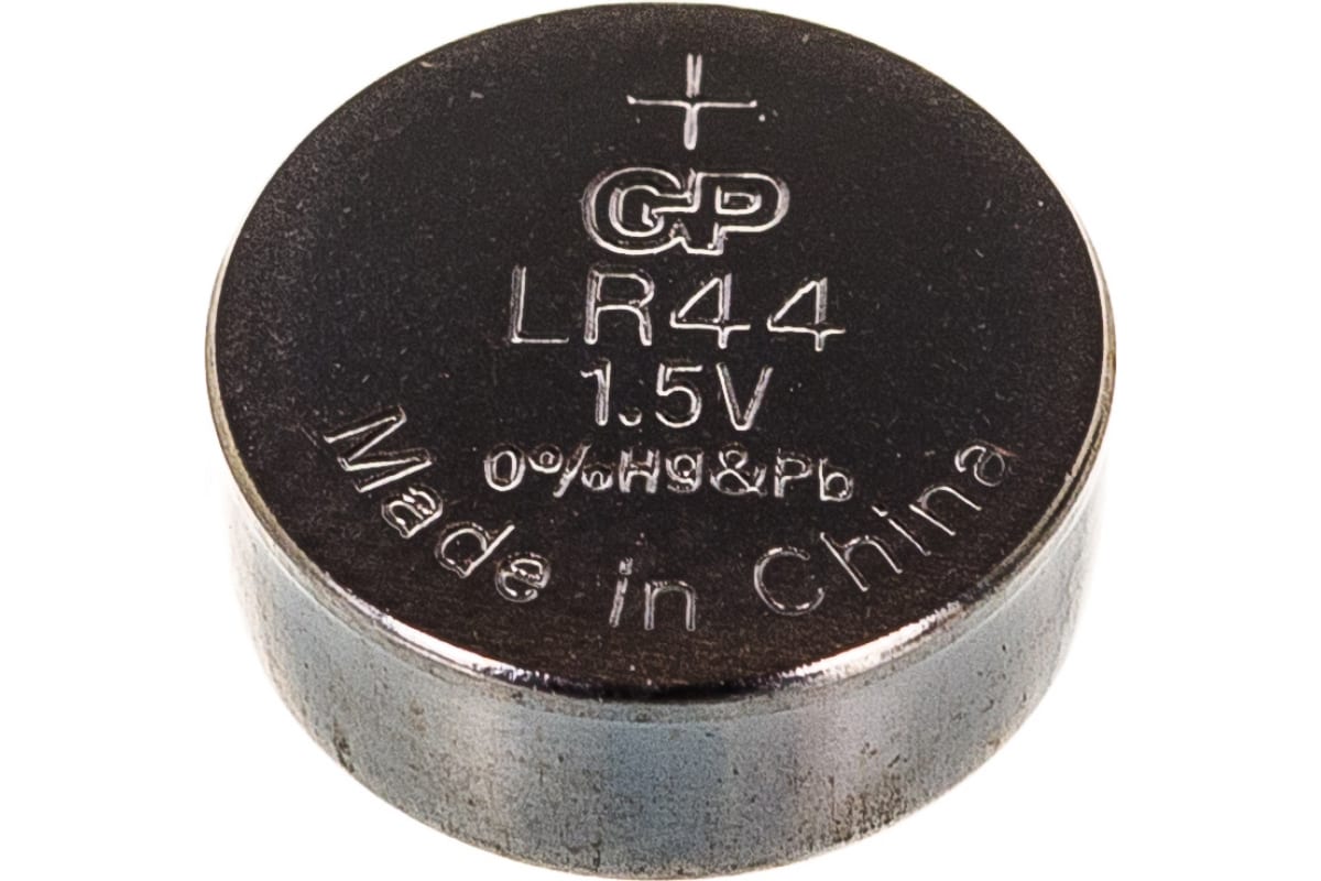Батарейка LR44 1.5V таблетка (пульт сигнализации,ключ) блистер (1шт.) GP  1шт