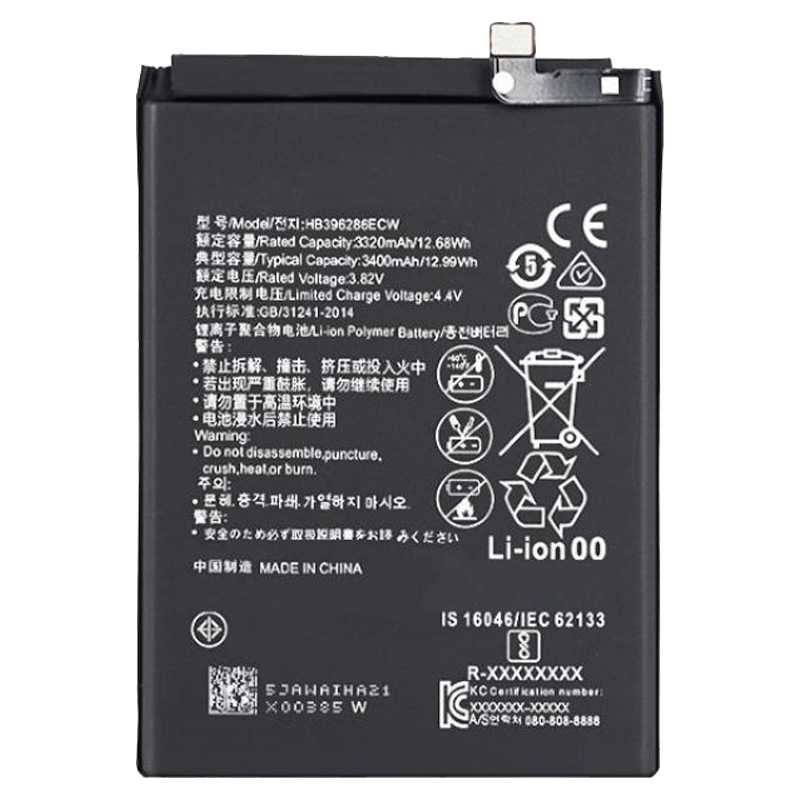 

Аккумуляторная батарея для Huawei Honor 20 Lite (HB396286ECW) (premium)