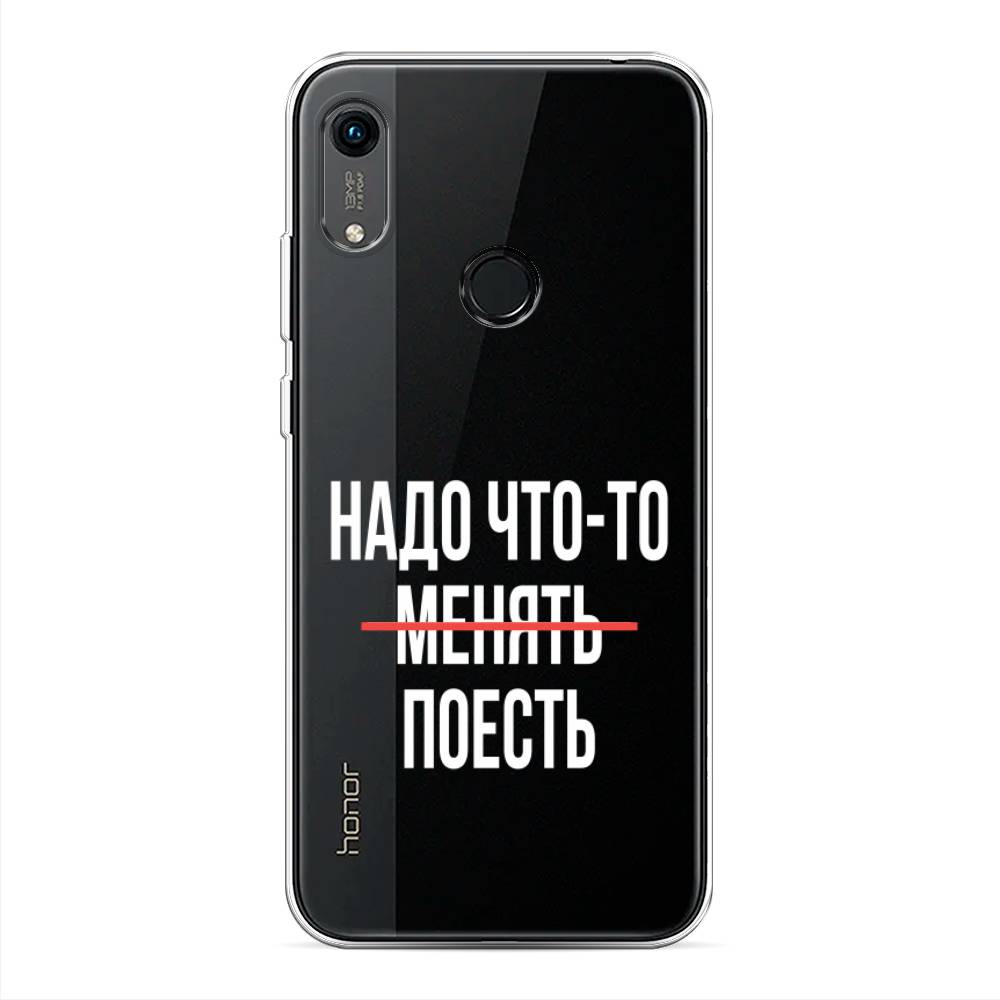 

Чехол на Huawei Y6 2019 "Надо что-то поесть", Белый;красный, 611550-6