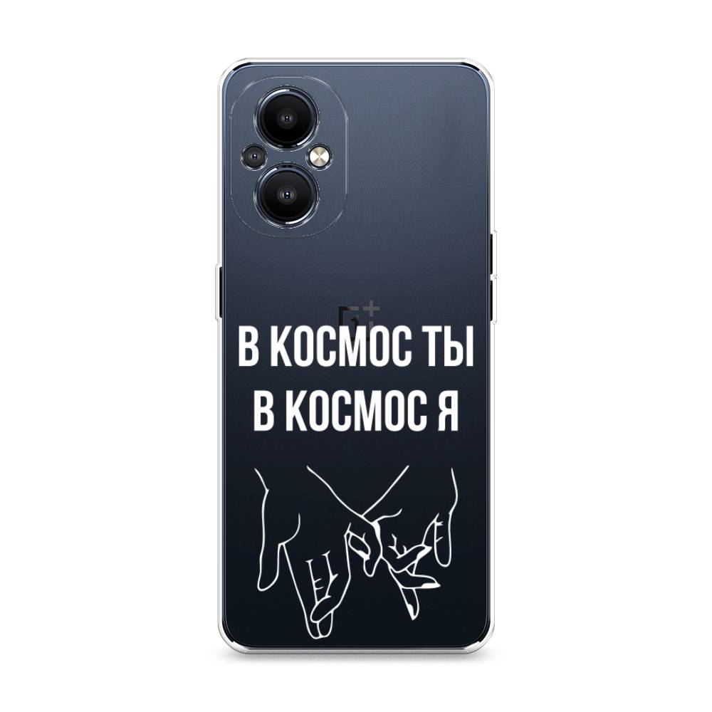 

Чехол Awog на OnePlus Nord N20 5G / ВанПлас Норд N20 5G "В космос ты В космос я", Разноцветный, 152550-6