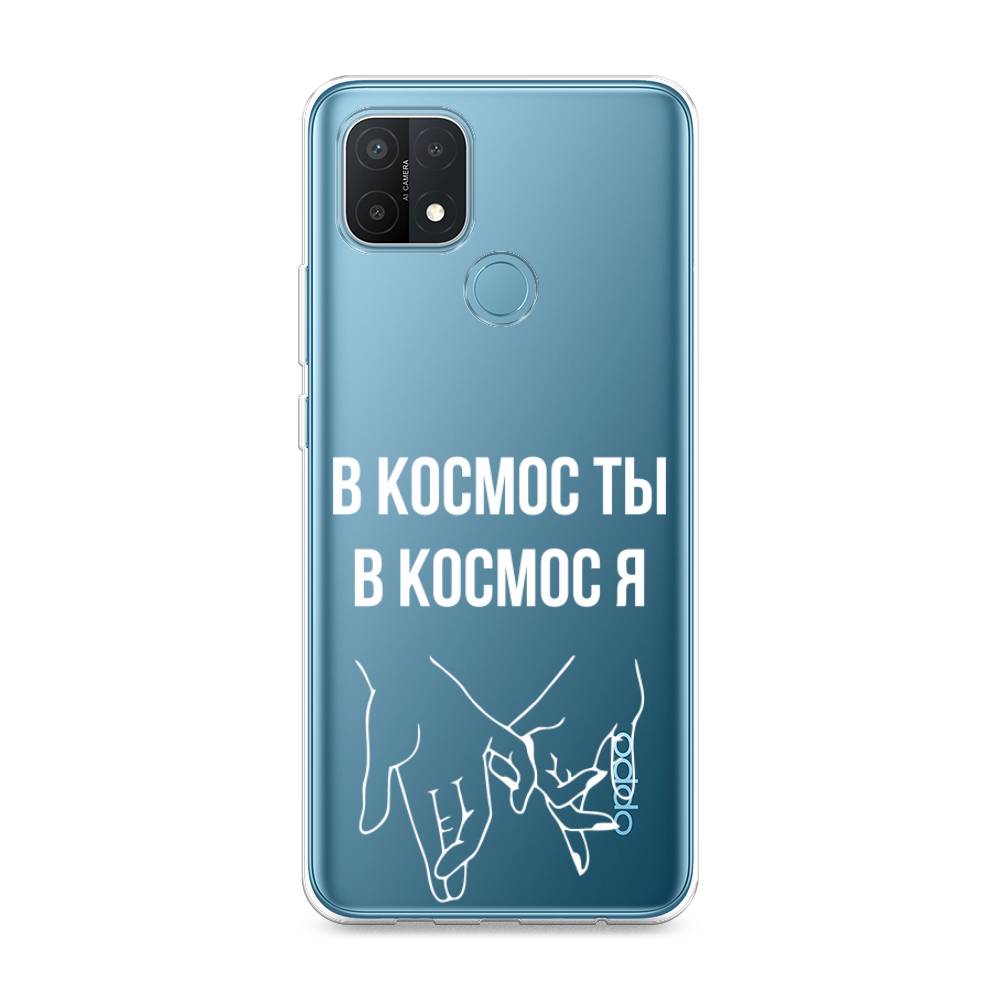 Чехол Awog на Oppo A15/A15s 