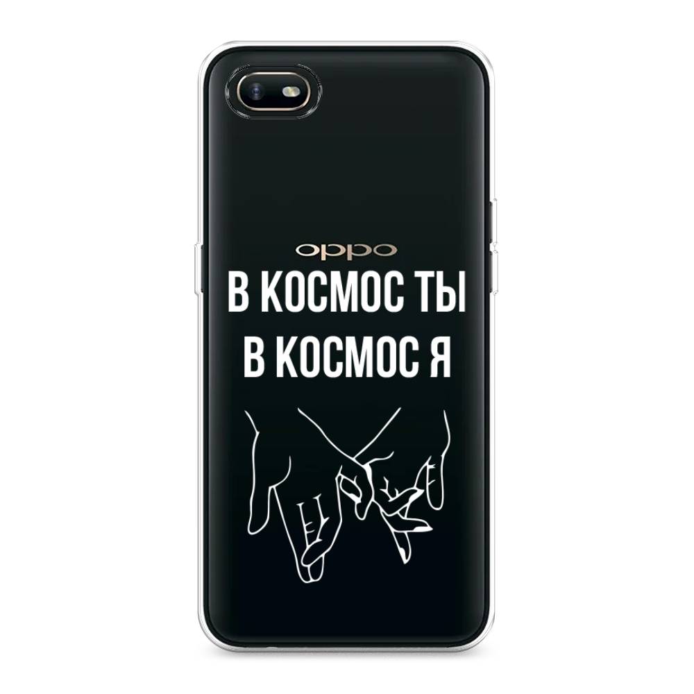 

Чехол Awog на Oppo A1k "В космос ты В космос я", Разноцветный, 252150-6