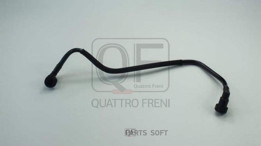 

Трубка топливной системы qf26a00016 QUATTRO FRENI