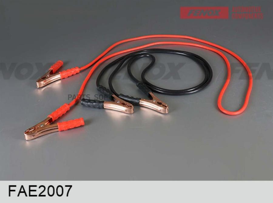 Провода Пусковые, 200 А 250*250mm Fae2007 FENOX арт. FAE2007
